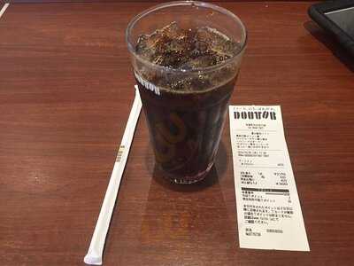ドトールコーヒーショップ 有楽町日比谷口店