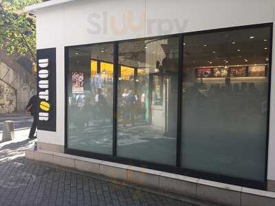 ドトールコーヒーショップ 有楽町日比谷口店