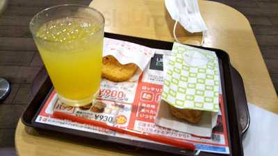 ロッテリア 京王笹塚店