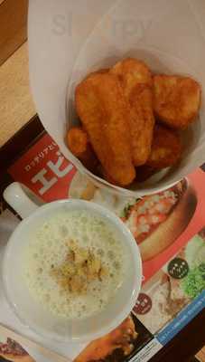 ロッテリア 京王笹塚店