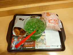 ロッテリア 京王笹塚店