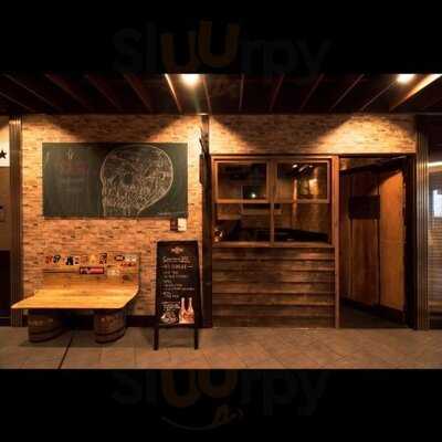 から騒ぎ場 笹塚店