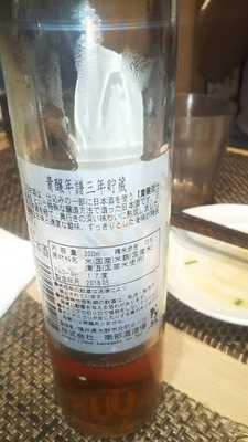 みとう庵 大手町店