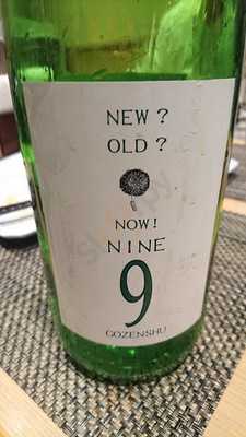 みとう庵 大手町店