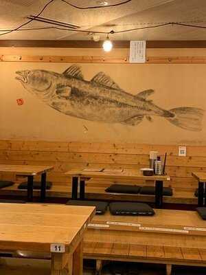 串八珍 飯野ビル店
