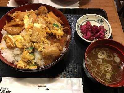 串八珍 飯野ビル店