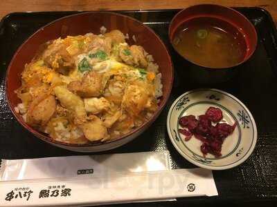 串八珍 飯野ビル店