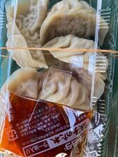 ハイ！ママヨシ