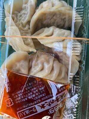 ハイ！ママヨシ