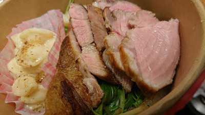 イル・リストランティーノ