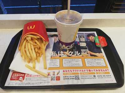 マクドナルド 新高円寺店