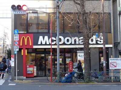 マクドナルド 新高円寺店