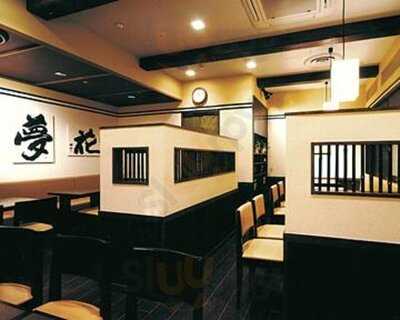 そば酒房 笹陣 渋谷店