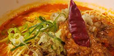 香家 渋谷ヒカリエshinqs店