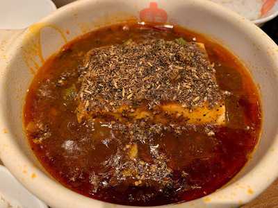 香家 渋谷ヒカリエshinqs店