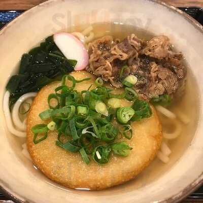 うまか処よかよか