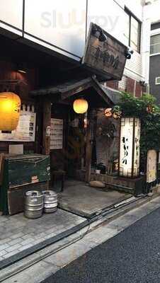 炉端イタリアン 和伊の介