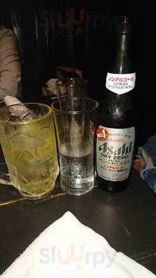 ケムリつう 方南町店