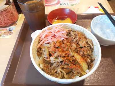 すき家 渋谷南平台店