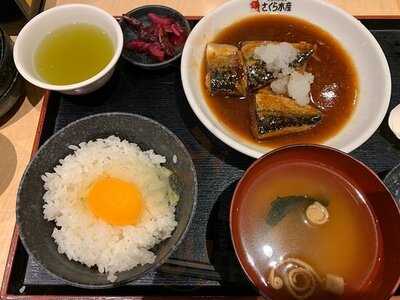 さくら水産 市ヶ谷駅前店