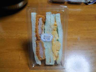 今日のごはん 和saiの国 Newoman新宿店