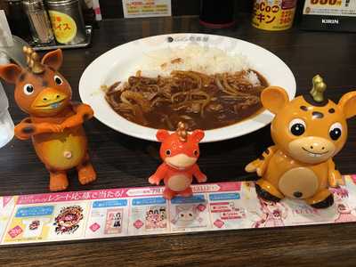 松屋 阿佐ヶ谷店