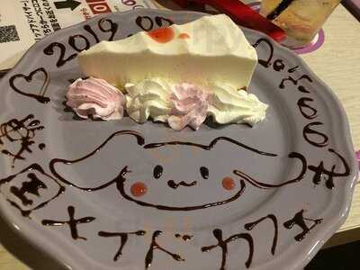 戦国メイドカフェ＆バーもののぷ