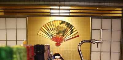 戦国メイドカフェ＆バーもののぷ