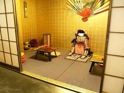 戦国メイドカフェ＆バーもののぷ