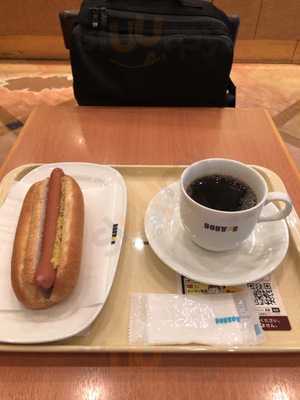 ドトールコーヒーショップ 市ケ谷プラザ店