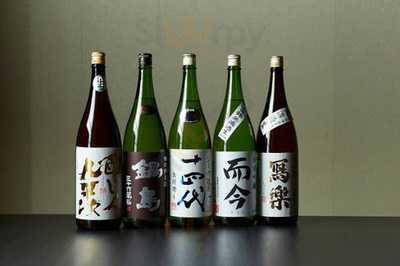 居酒屋 佐藤 恵比寿