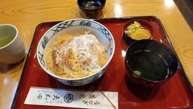 うなぎ割烹大和田