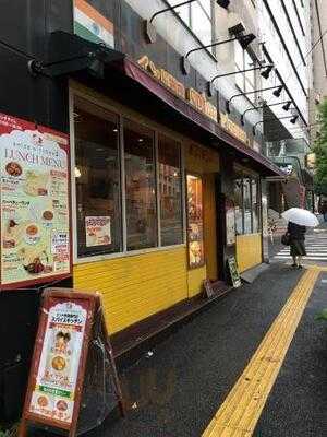 スパイスキッチン3