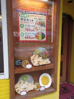 スパイスキッチン3