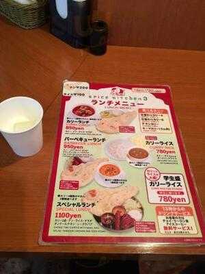 スパイスキッチン3