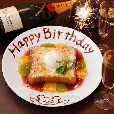 卓球酒場 ぽん蔵 渋谷2号店