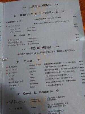 珈琲店トップ道玄坂店