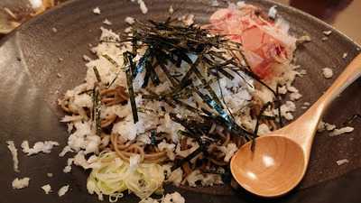 ベジタブルキッチン ボラボラ