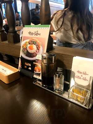 キッチンジロー渋谷店