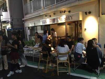 ワイルドブッシー