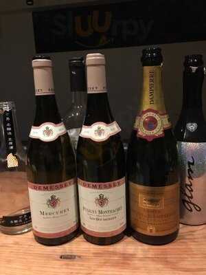 ワイルドブッシー