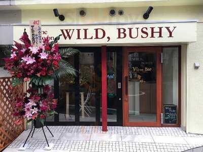 ワイルドブッシー