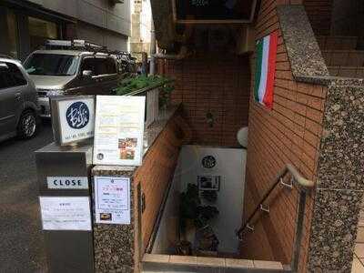 ビッフィ ヴィーニ エ ピアッティ