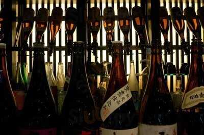 芋蔵 ヨドバシ秋葉原店