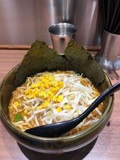 東京スタイルらーめん ど・みそ キッテグランシェ店
