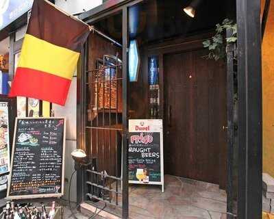 フリゴ・エスト