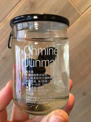 キフルーツ トーキョー