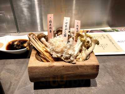 厨 七代目 松五郎