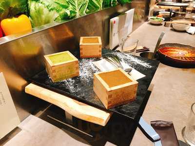 厨 七代目 松五郎