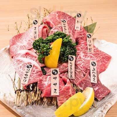 焼肉 最牛 渋谷店